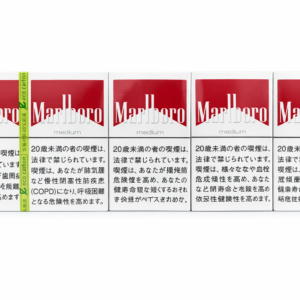 Marlboro Red JP 8mg (carton)