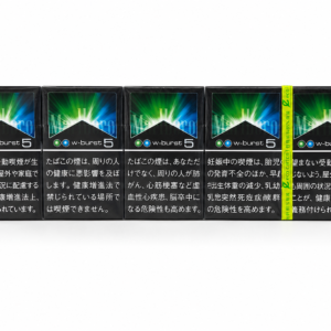 Marlboro W-Burst 5 Double Capsule Menthol