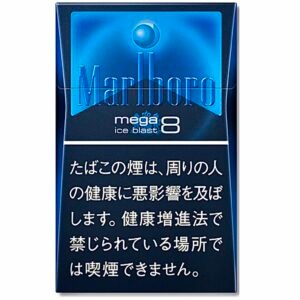 Marlboro Ice Blast Japan version Original  (carton)