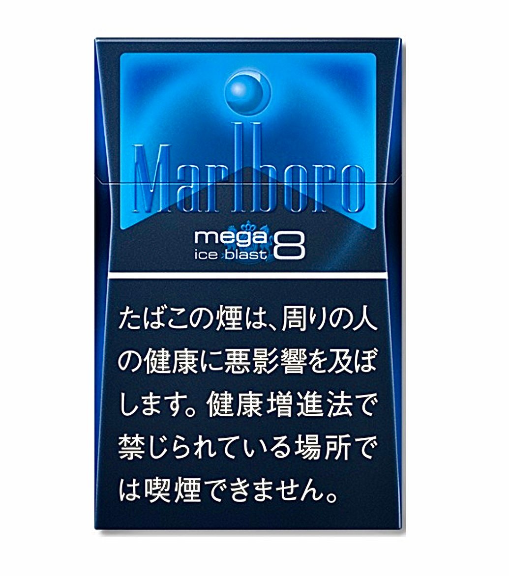 Marlboro Ice Blast Japan version Original (carton)